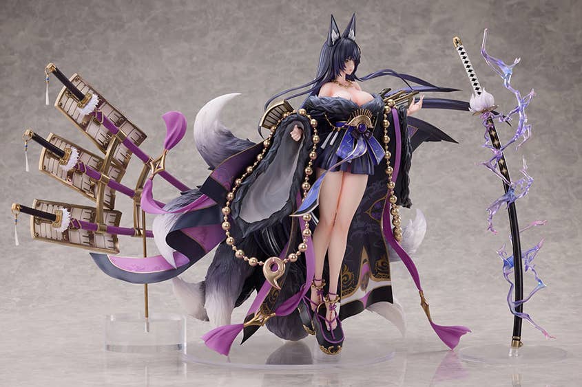 SPECIAL ORDER WINGS inc. - Azur Lane - Musashi: Deluxe Edition 1/7 [JP]