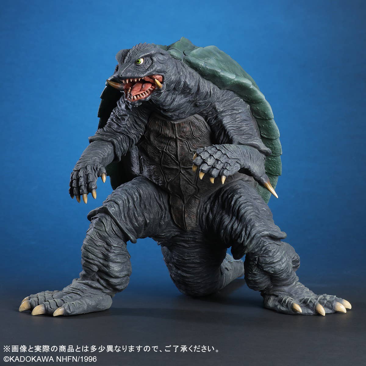 SPECIAL ORDER X-PLUS - Daiei 30cm Series - Gamera 2: Attack of Legion - Gamera 1996: Renewed Ver. [JP]