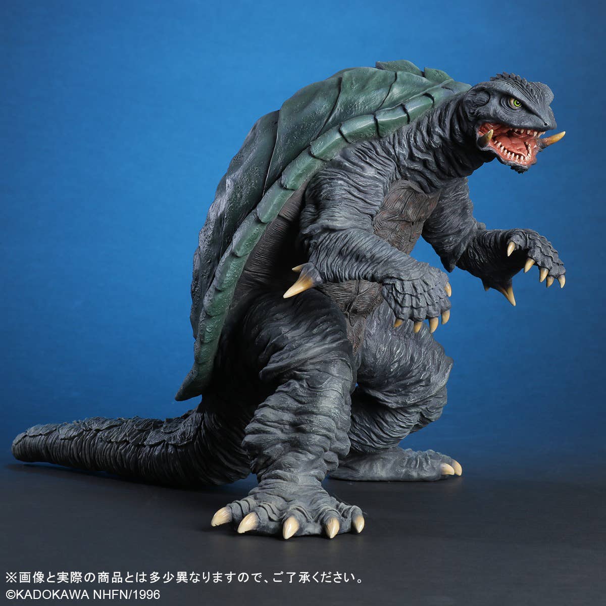 SPECIAL ORDER X-PLUS - Daiei 30cm Series - Gamera 2: Attack of Legion - Gamera 1996: Renewed Ver. [JP]
