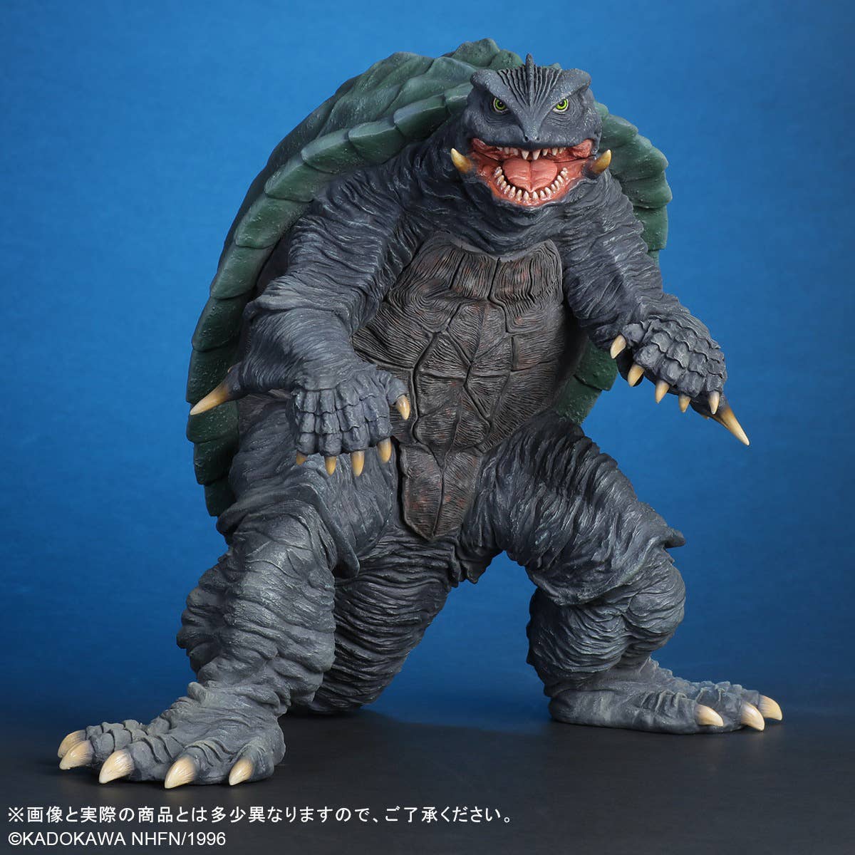 SPECIAL ORDER X-PLUS - Daiei 30cm Series - Gamera 2: Attack of Legion - Gamera 1996: Renewed Ver. [JP]