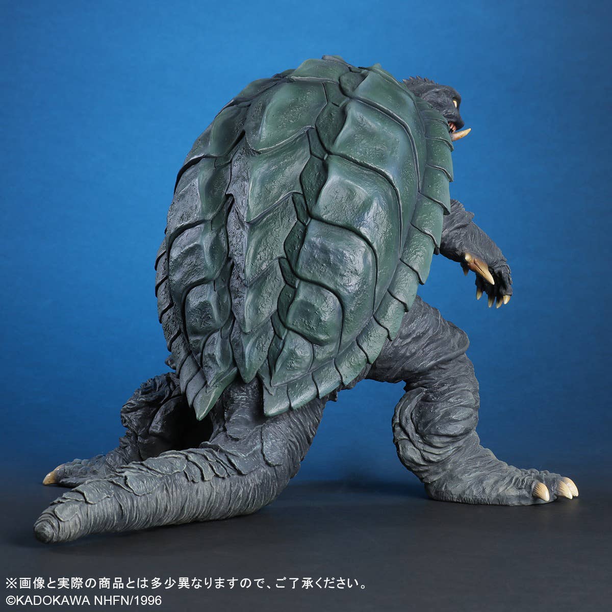 SPECIAL ORDER X-PLUS - Daiei 30cm Series - Gamera 2: Attack of Legion - Gamera 1996: Renewed Ver. [JP]