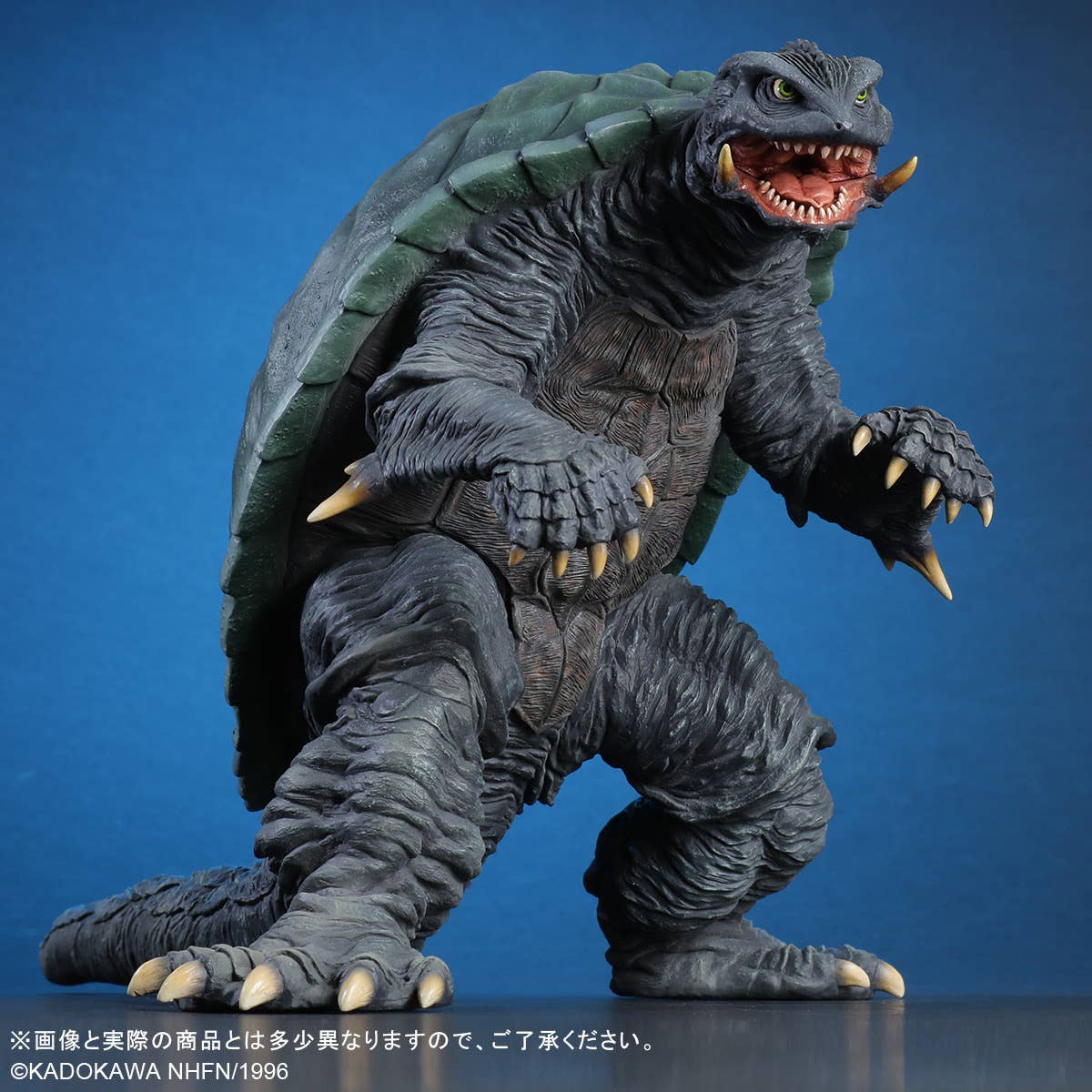 SPECIAL ORDER X-PLUS - Daiei 30cm Series - Gamera 2: Attack of Legion - Gamera 1996: Renewed Ver. [JP]