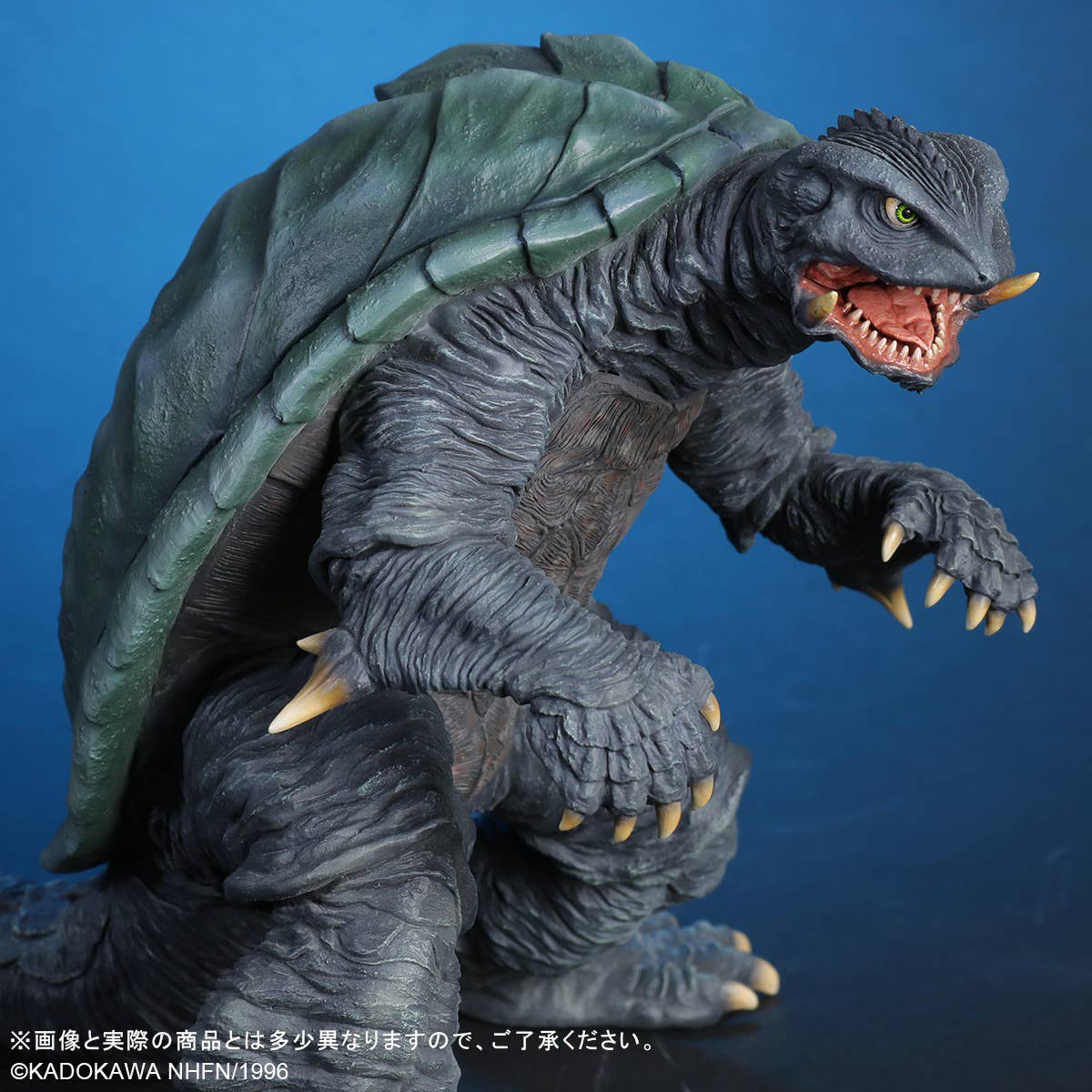 SPECIAL ORDER X-PLUS - Daiei 30cm Series - Gamera 2: Attack of Legion - Gamera 1996: Renewed Ver. [JP]