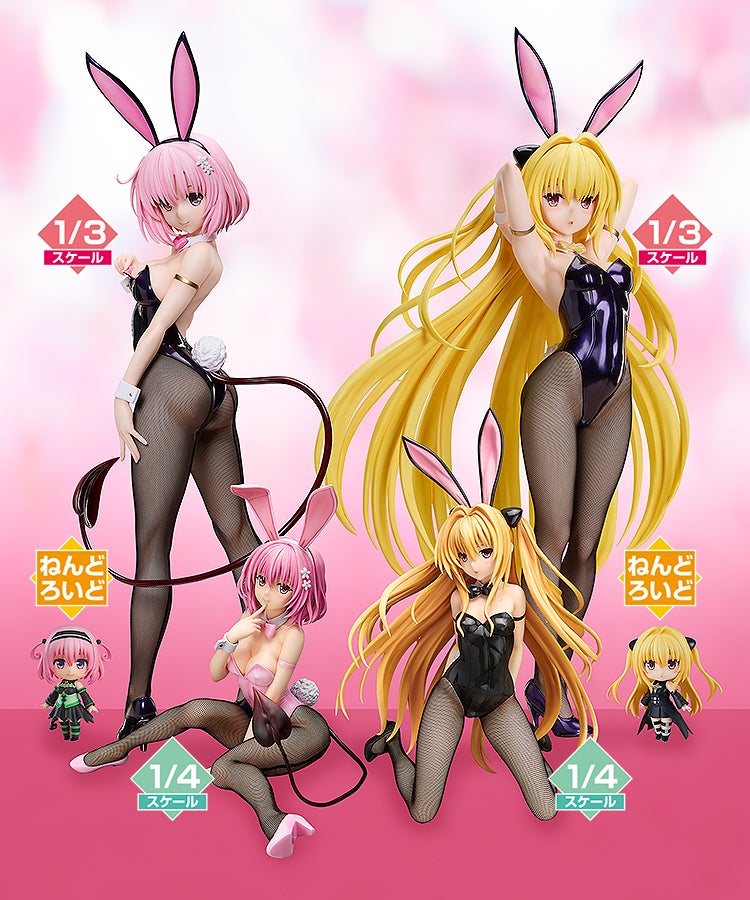 PRE-ORDER FREEing - B-Style - To Love-Ru Darkness - Golden Darkness: Bunny Ver. 1/3