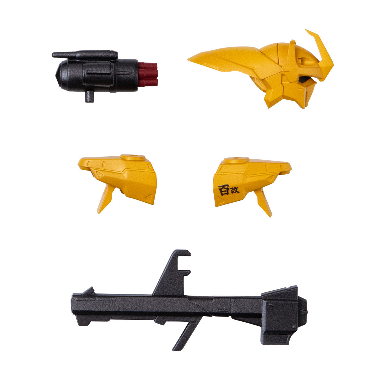 PRE-ORDER Bandai - Mobility Joint Gundam Vol. 9 [Box of 10]