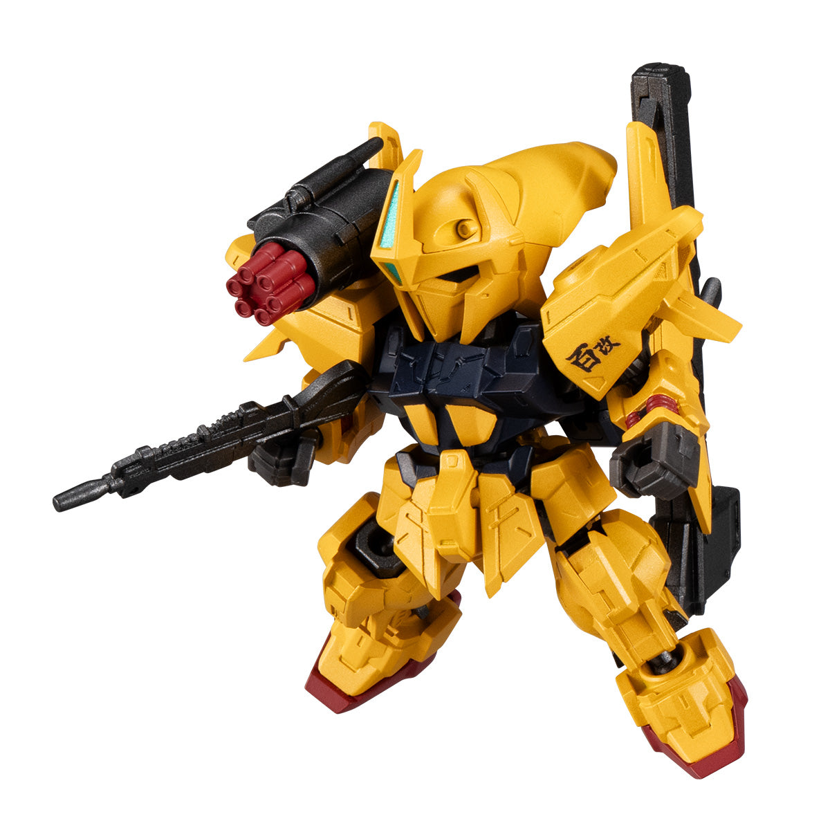 PRE-ORDER Bandai - Mobility Joint Gundam Vol. 9 [Box of 10]