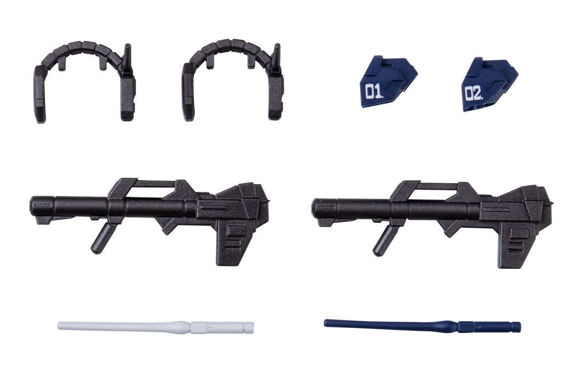 PRE-ORDER Bandai - Mobility Joint Gundam Vol. 9 [Box of 10]