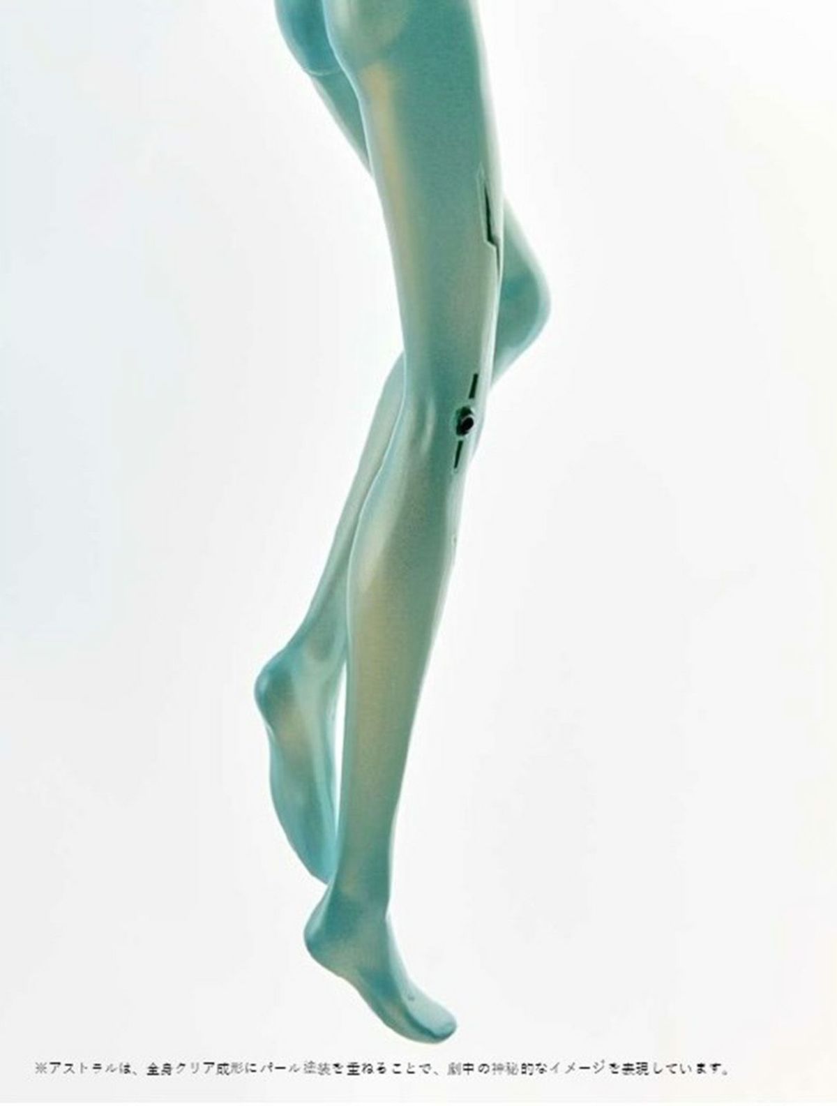 SPECIAL ORDER Kaiyodo - Amazing Yamaguchi - Yu-Gi-Oh! ZEXAL - Yuma Tsukumo & Astral [EXCLUSIVE]