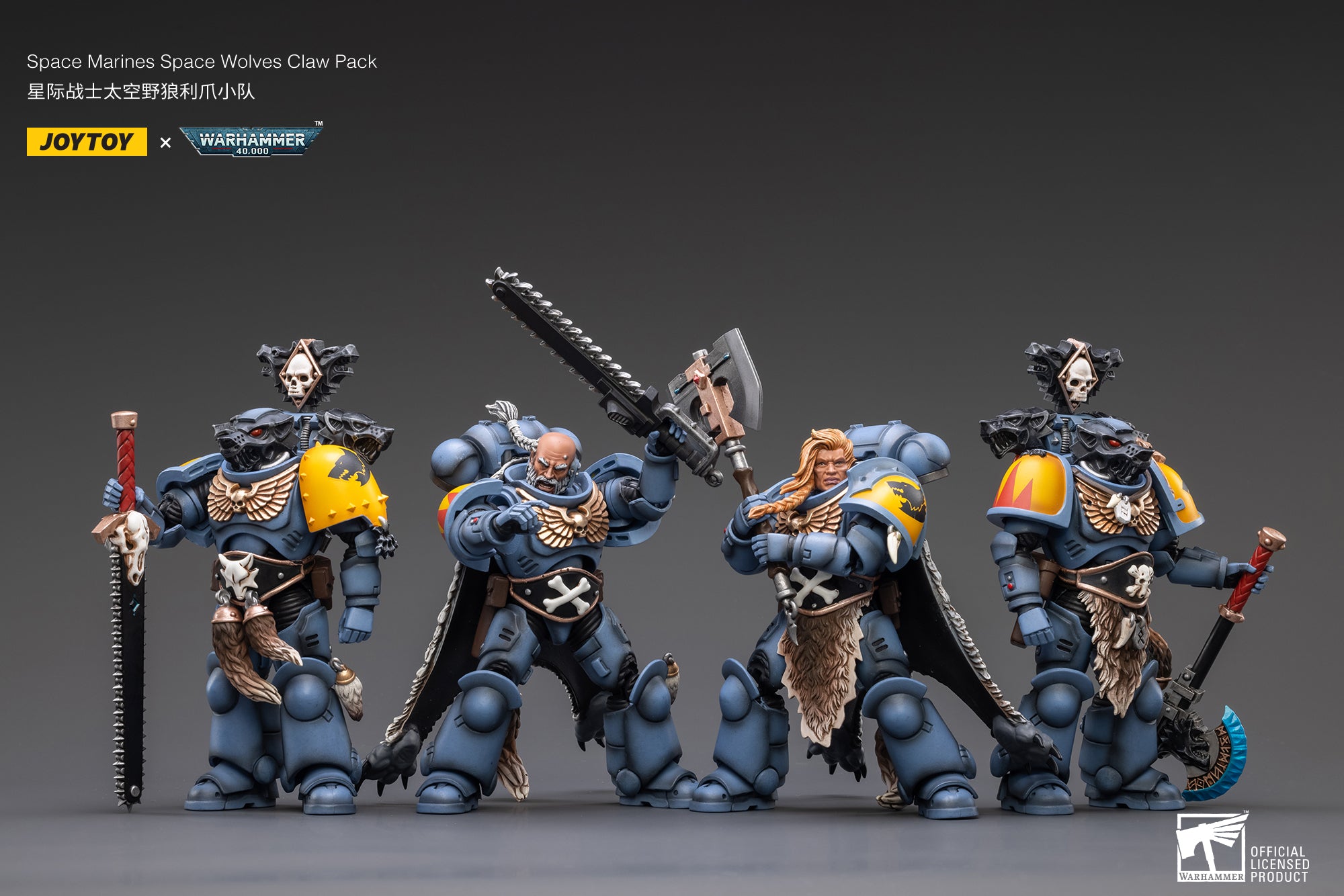 PRE-ORDER Warhammer 40K - Space Wolves Claw Pack [Set of 4]