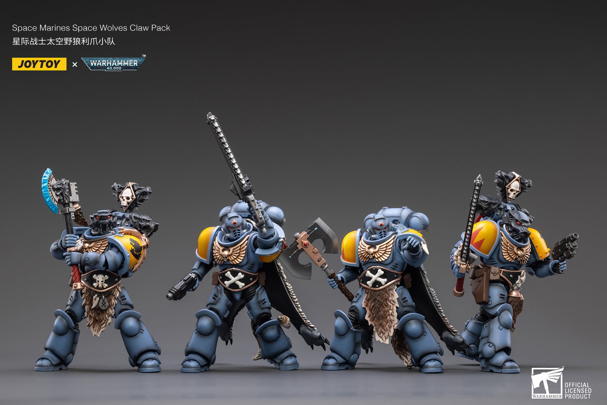 PRE-ORDER Warhammer 40K - Space Wolves Claw Pack [Set of 4]