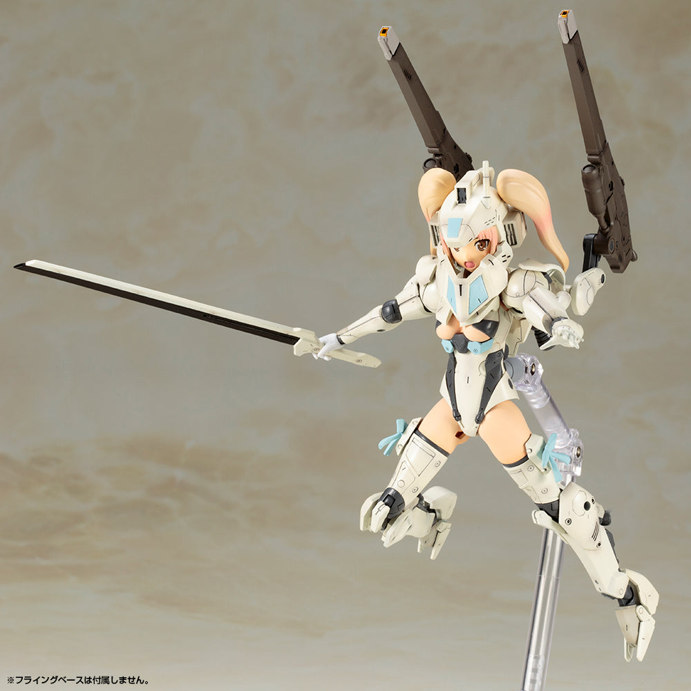 IN-STOCK Kotobukiya - Frame Arms Girl - White Taiger (Baihu)