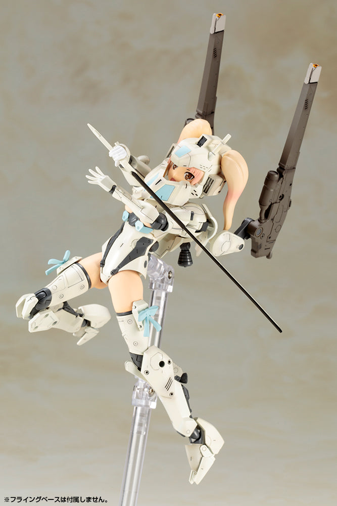 IN-STOCK Kotobukiya - Frame Arms Girl - White Taiger (Baihu)