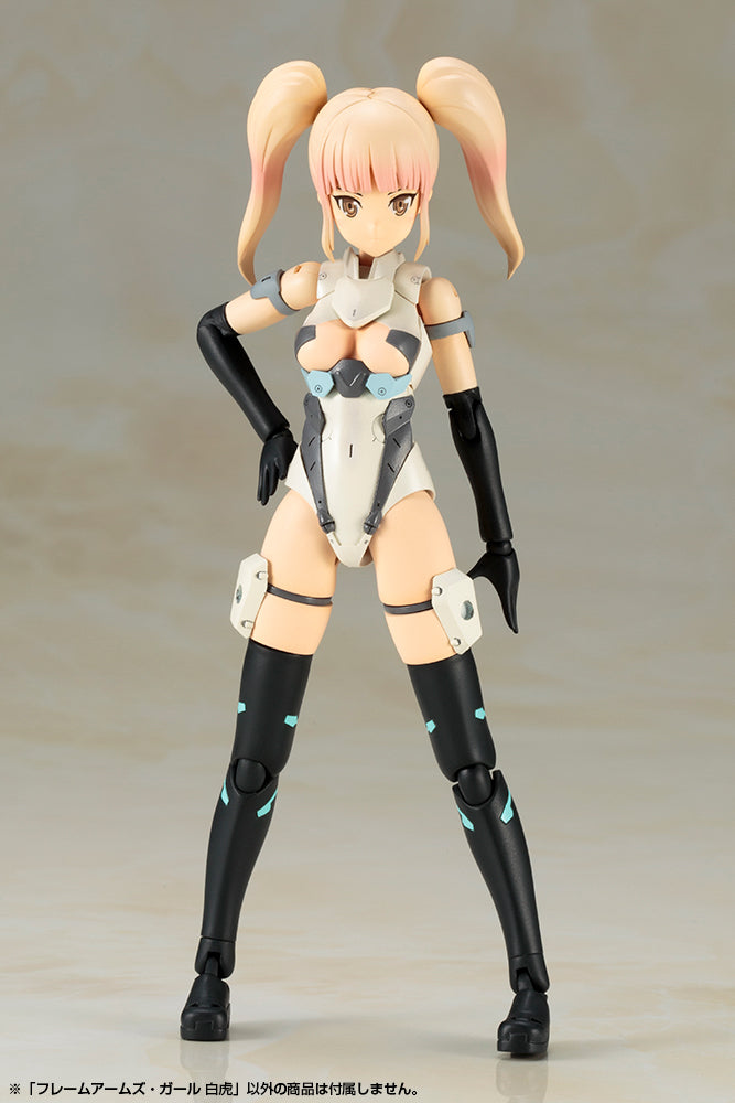 IN-STOCK Kotobukiya - Frame Arms Girl - White Taiger (Baihu)