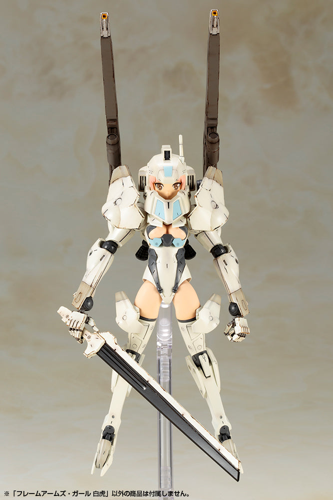 IN-STOCK Kotobukiya - Frame Arms Girl - White Taiger (Baihu)