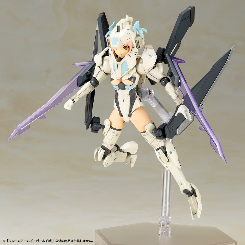 IN-STOCK Kotobukiya - Frame Arms Girl - White Taiger (Baihu)