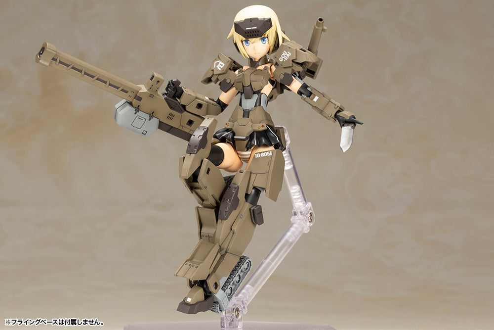 IN-STOCK Kotobukiya - Frame Arms Girl - Gourai Kai Ver 2.0