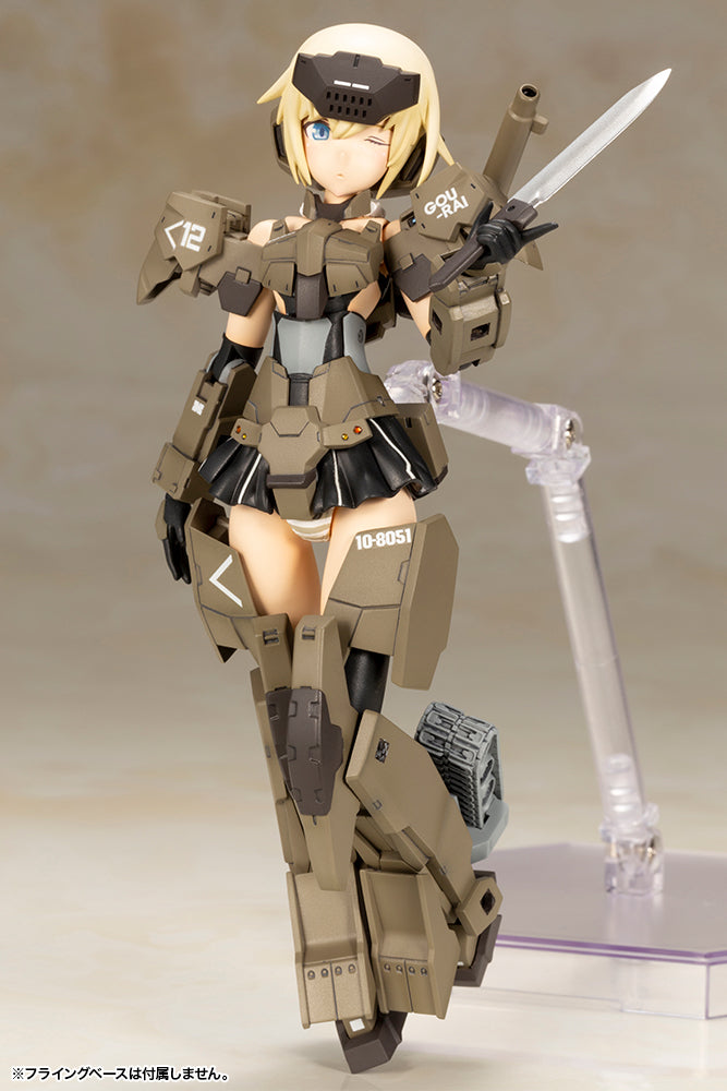 IN-STOCK Kotobukiya - Frame Arms Girl - Gourai Kai Ver 2.0