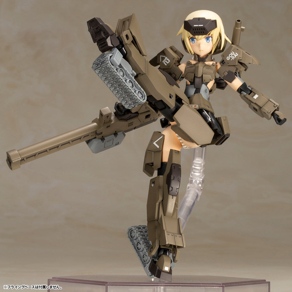 IN-STOCK Kotobukiya - Frame Arms Girl - Gourai Kai Ver 2.0