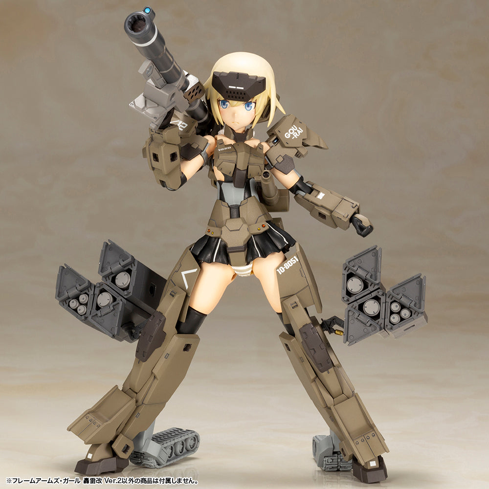 IN-STOCK Kotobukiya - Frame Arms Girl - Gourai Kai Ver 2.0