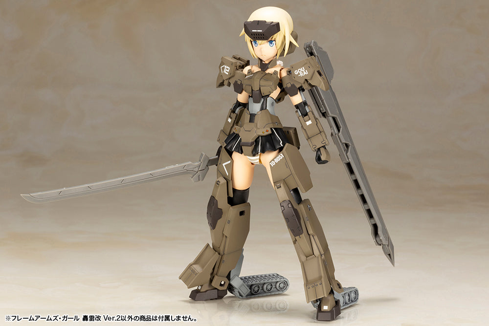 IN-STOCK Kotobukiya - Frame Arms Girl - Gourai Kai Ver 2.0
