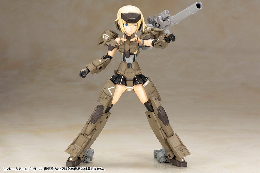 IN-STOCK Kotobukiya - Frame Arms Girl - Gourai Kai Ver 2.0