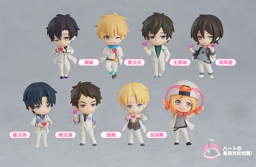 IN-STOCK Good Smile Arts Shanghai - The King's Avatar Collectible Figures: Heart Gesture Ver.