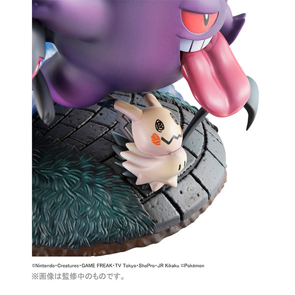 IN-STOCK G.E.M. EX - Pocket Monsters - Ghost Types are All Gathering!