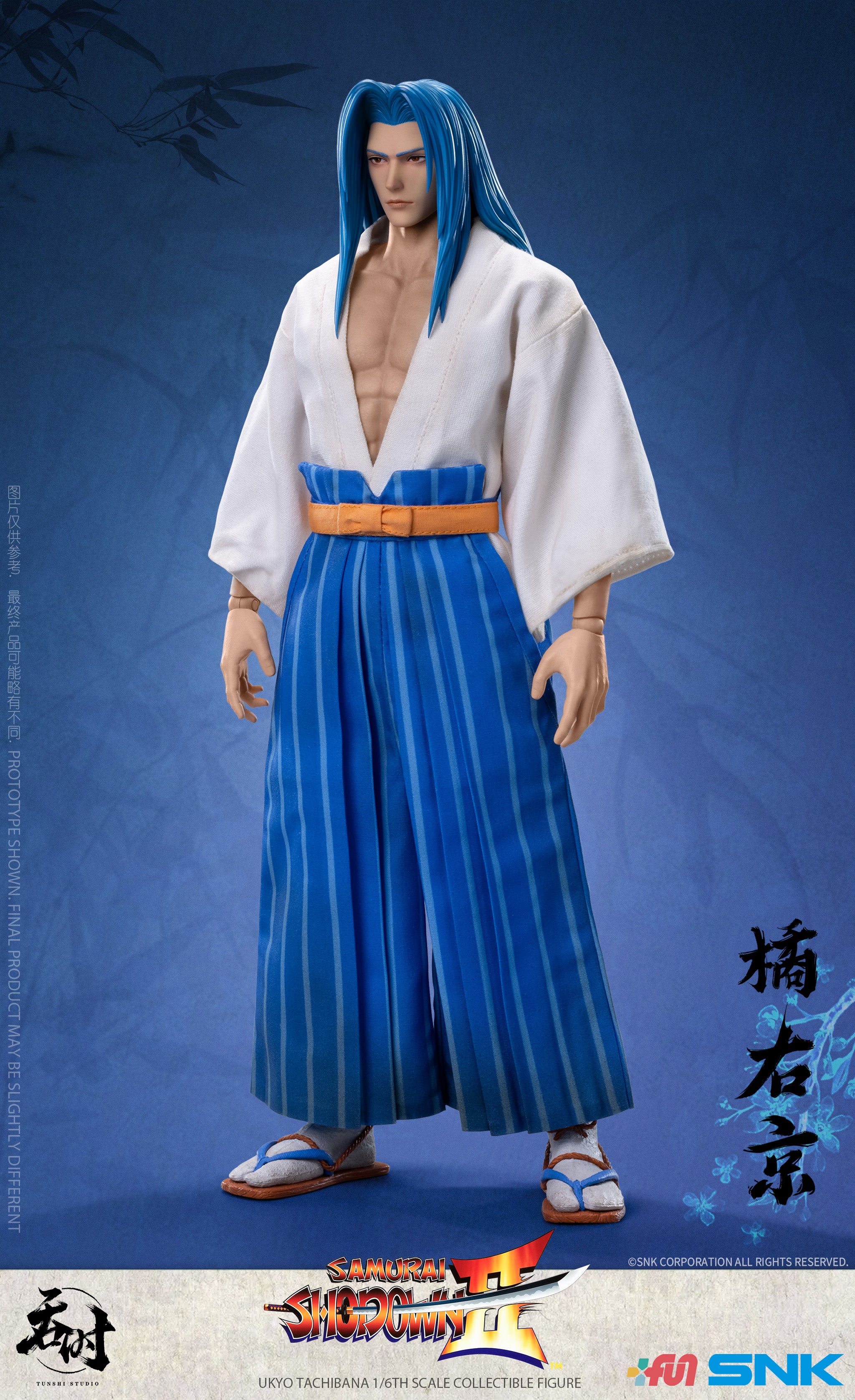 PRE-ORDER Samurai Showdown II - Ukyo Tachibana 1/6