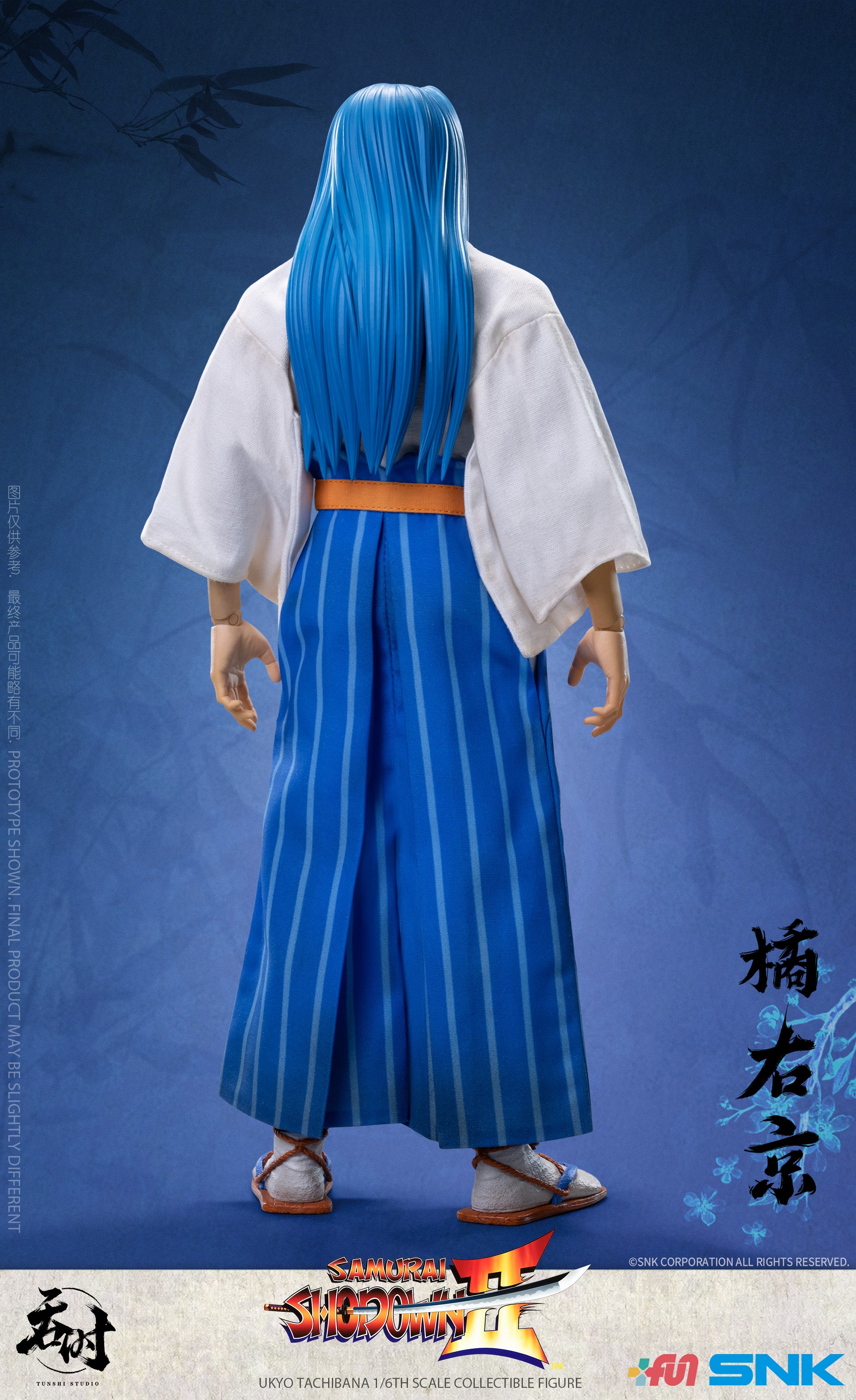 PRE-ORDER Samurai Showdown II - Ukyo Tachibana 1/6