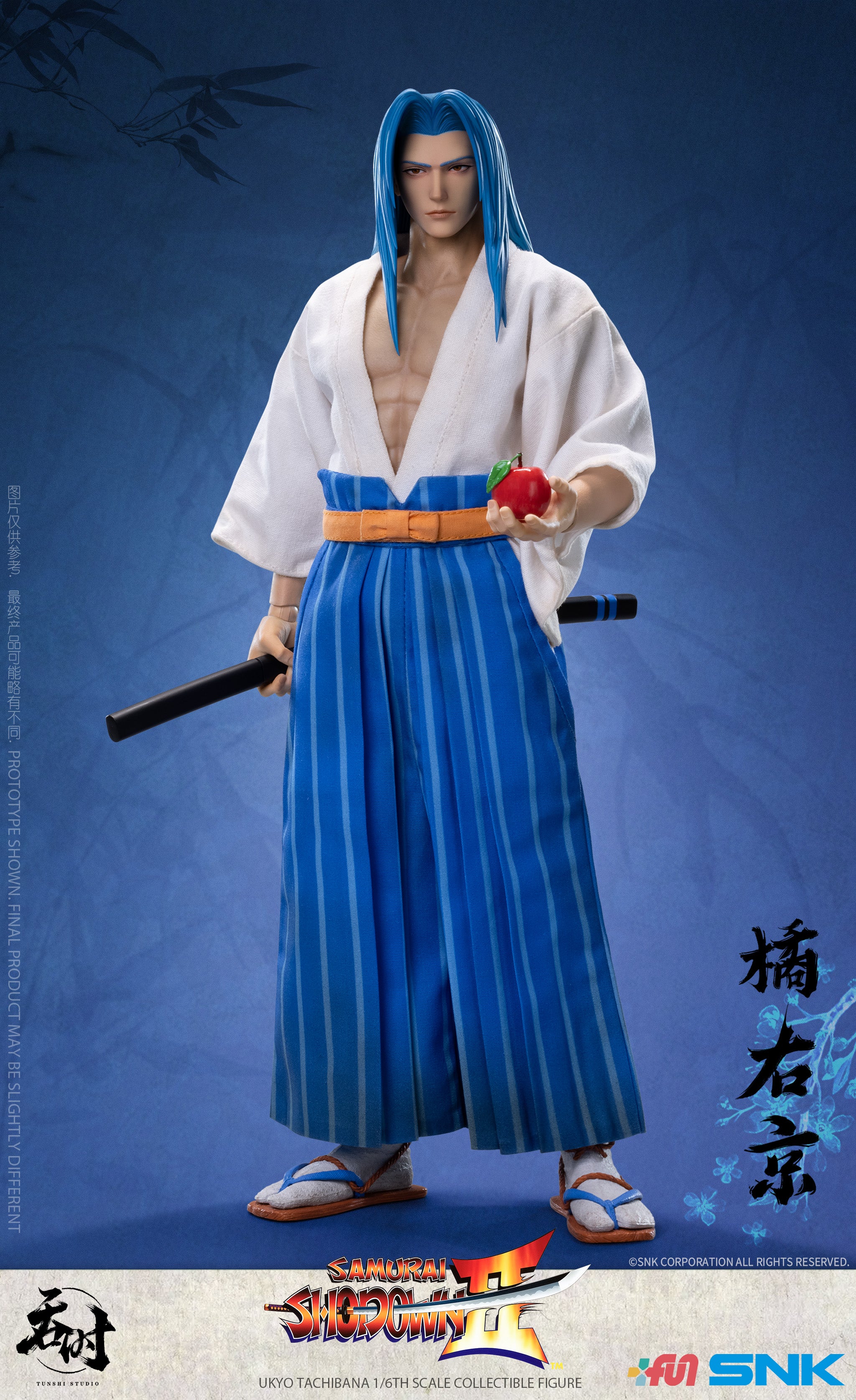 PRE-ORDER Samurai Showdown II - Ukyo Tachibana 1/6
