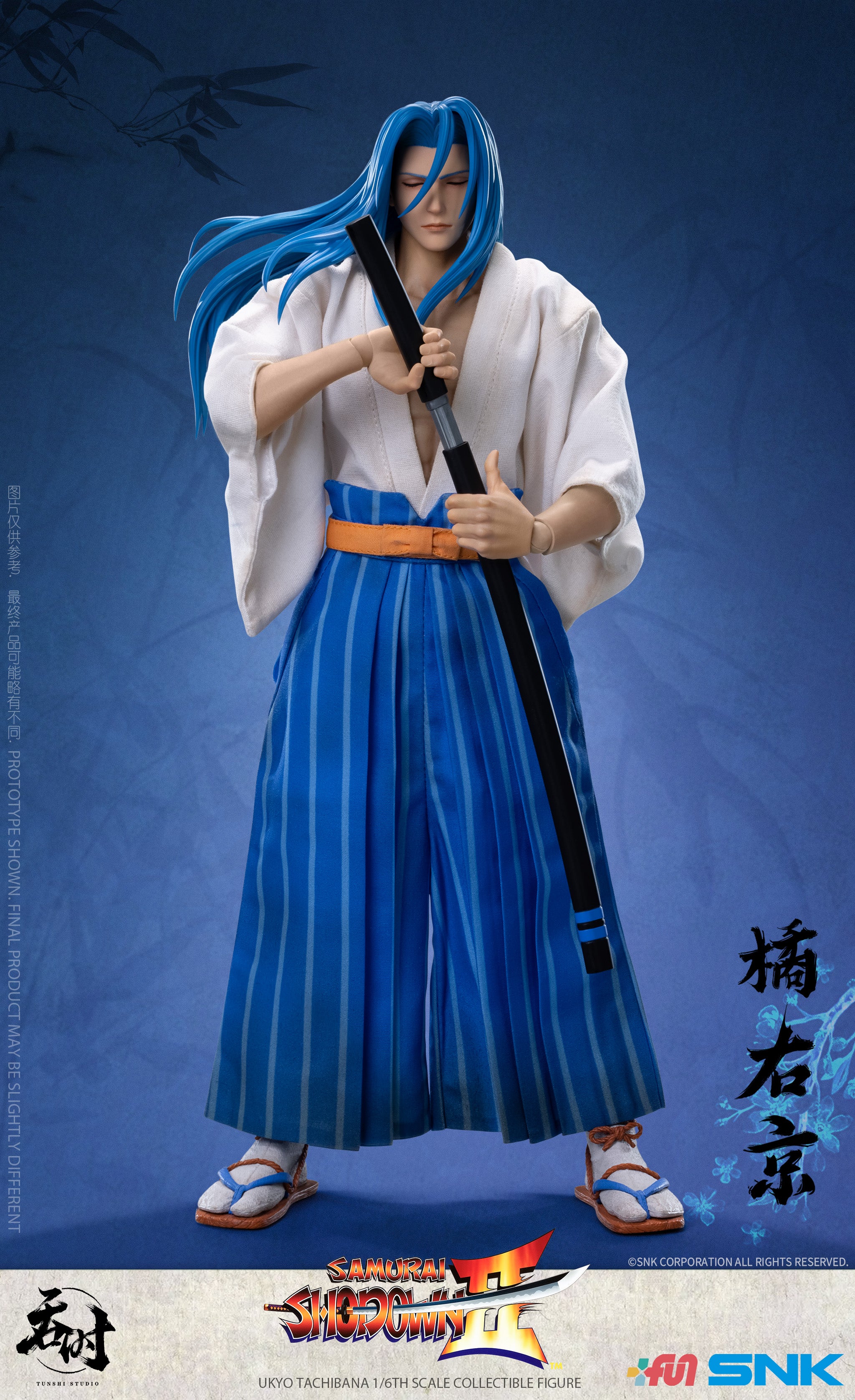 PRE-ORDER Samurai Showdown II - Ukyo Tachibana 1/6
