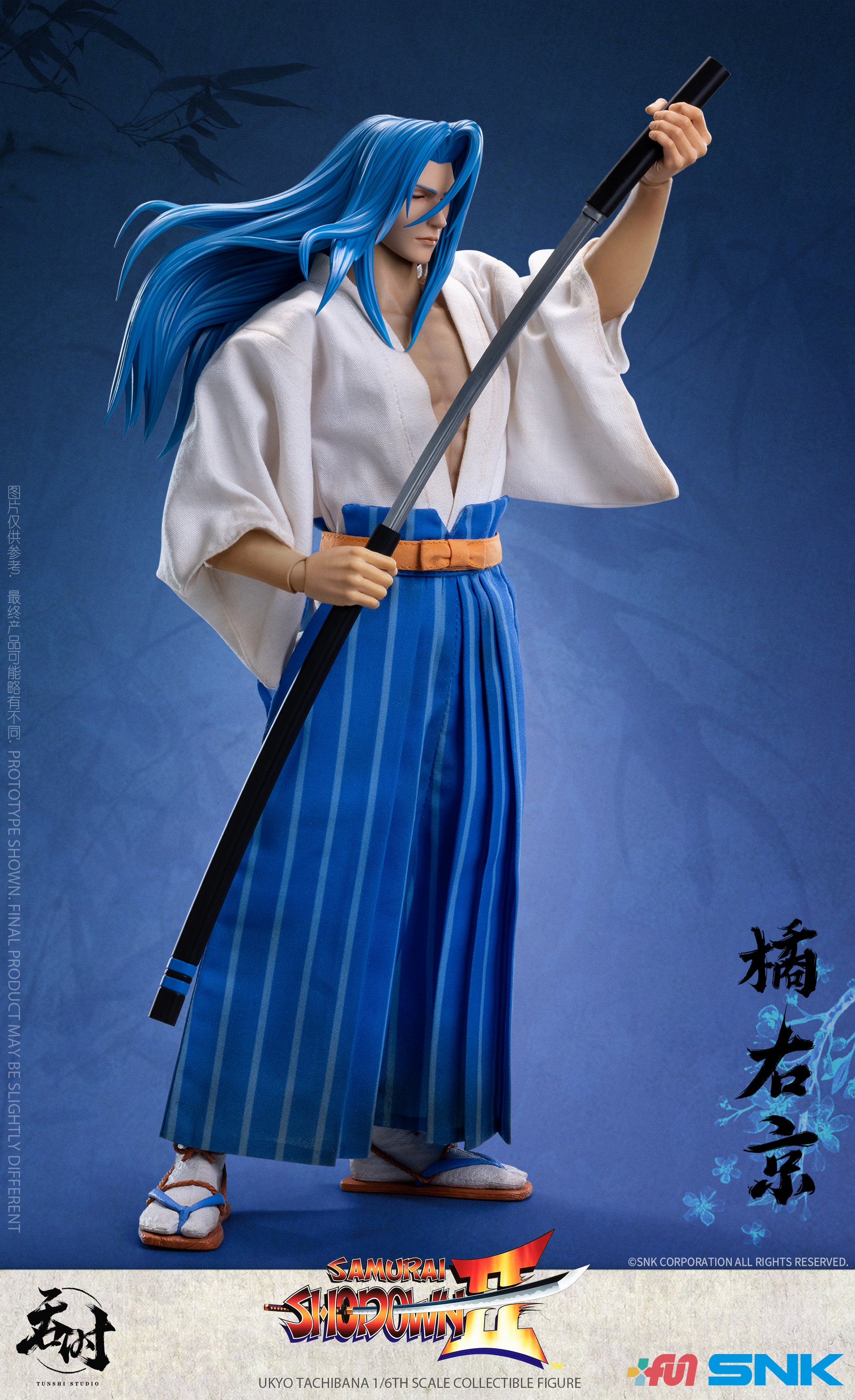 PRE-ORDER Samurai Showdown II - Ukyo Tachibana 1/6