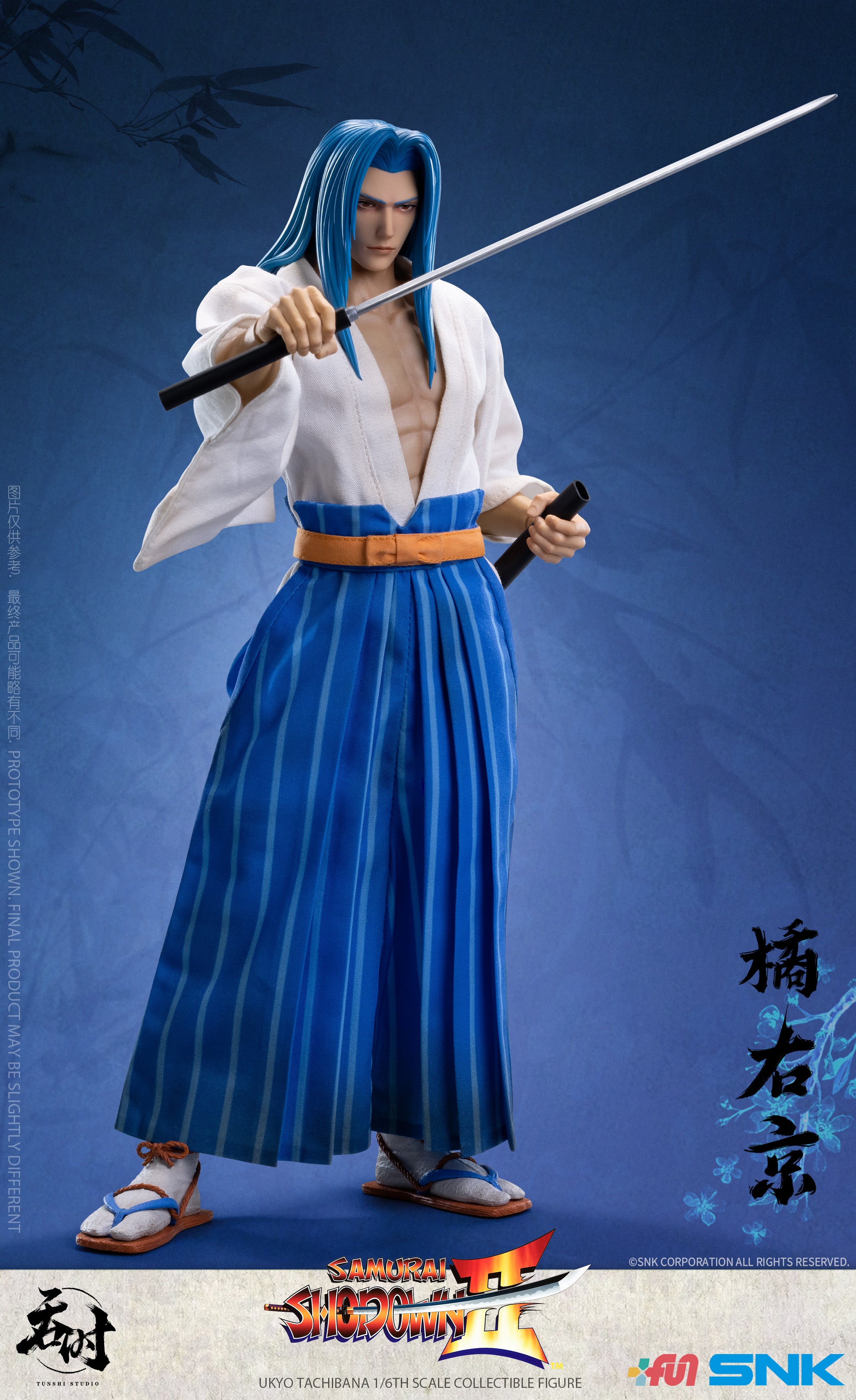 PRE-ORDER Samurai Showdown II - Ukyo Tachibana 1/6