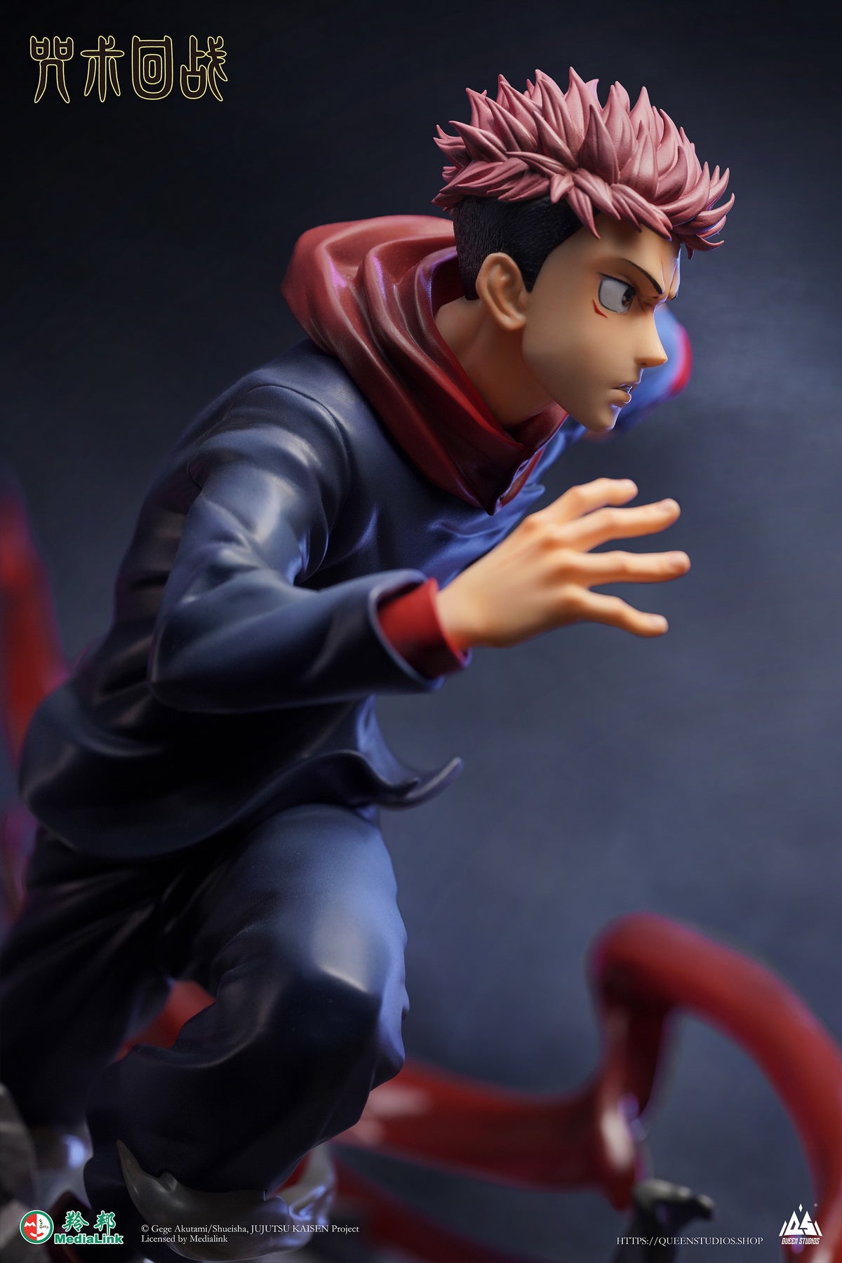 PRE-ORDER Jujutsu Kaisen - Yuji Itadori 1/6
