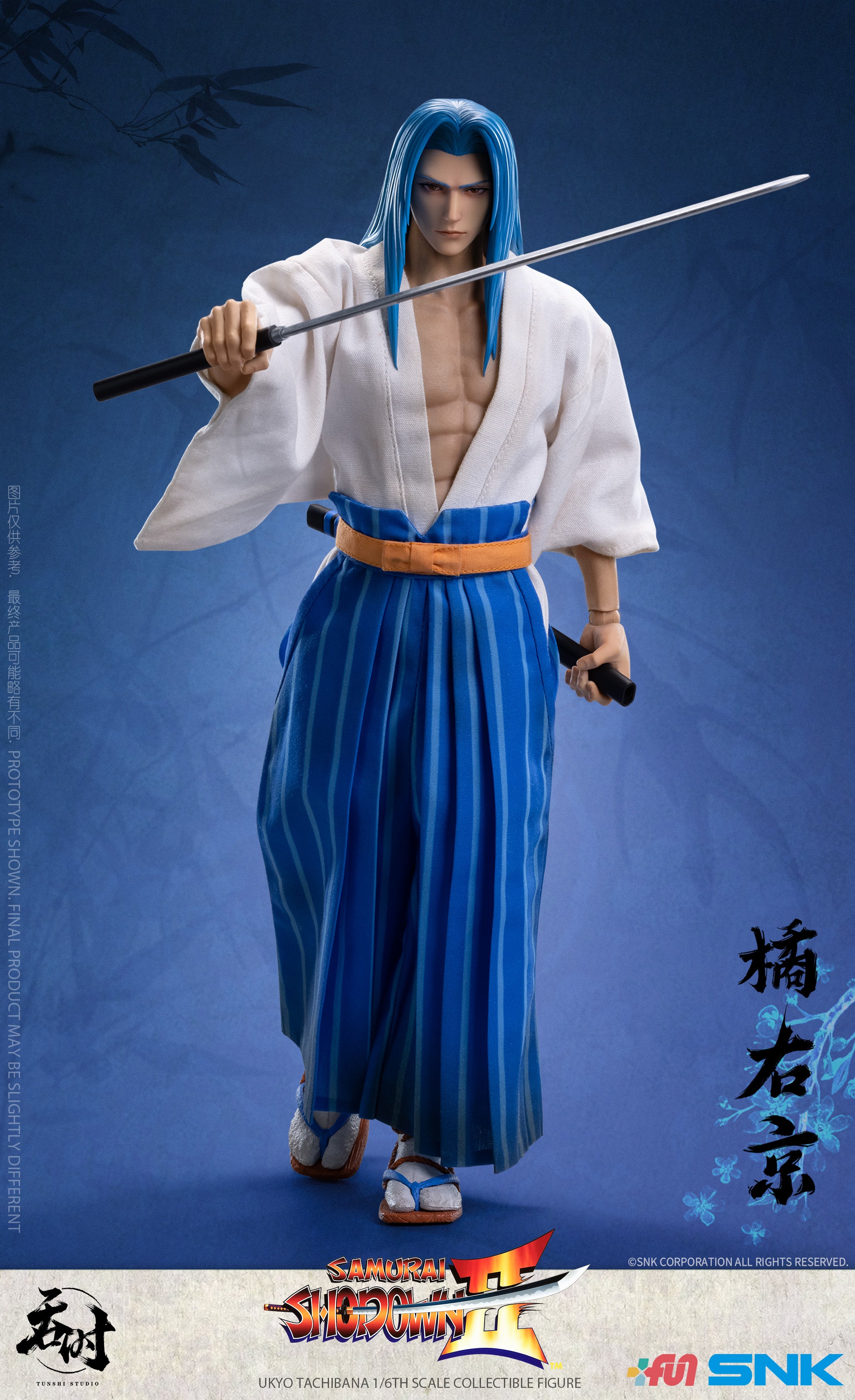 PRE-ORDER Samurai Showdown II - Ukyo Tachibana 1/6