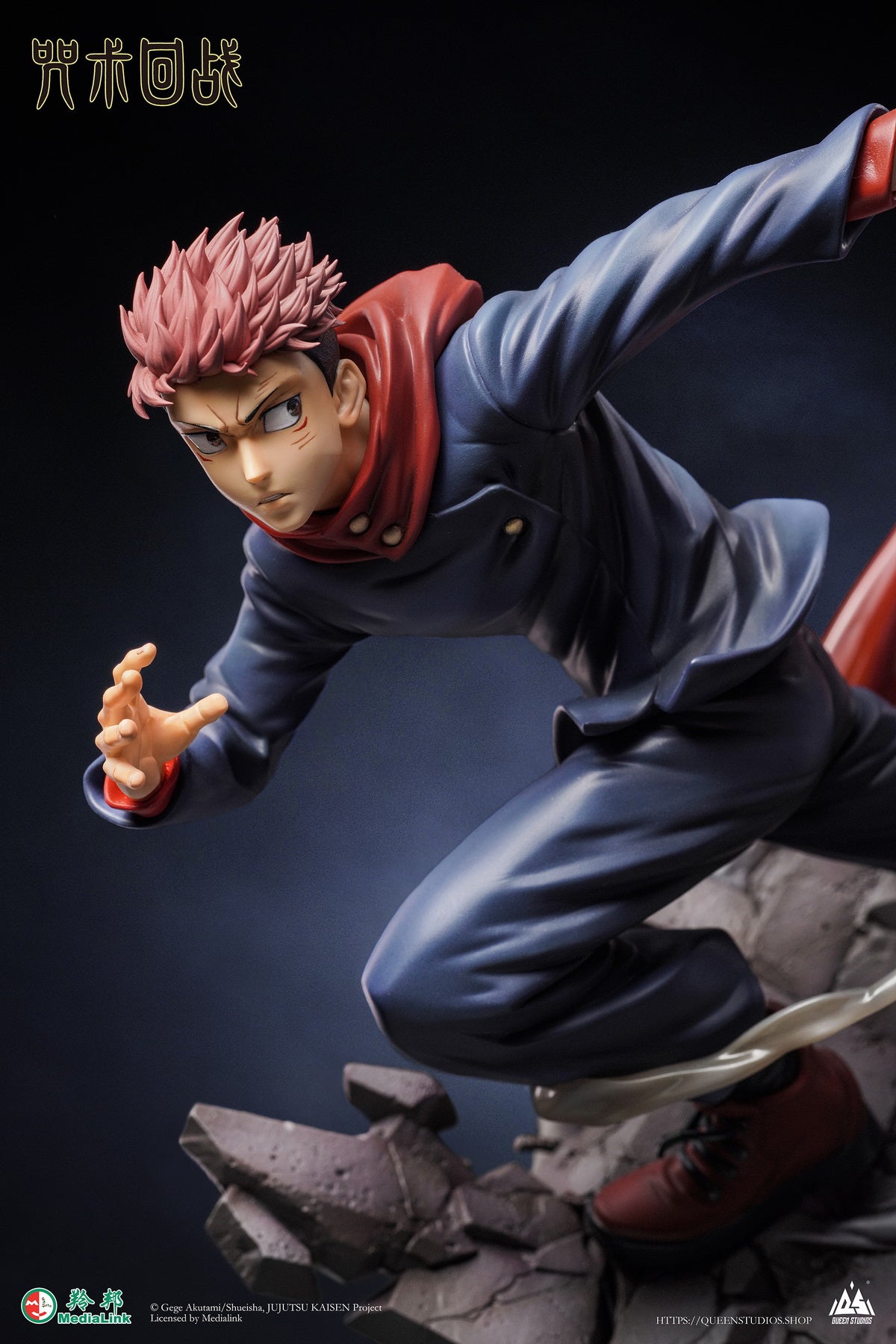 PRE-ORDER Jujutsu Kaisen - Yuji Itadori 1/6