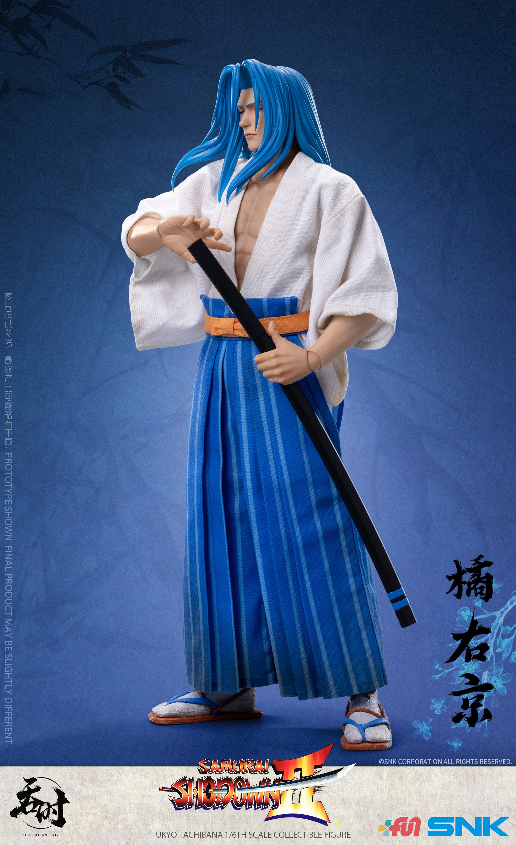PRE-ORDER Samurai Showdown II - Ukyo Tachibana 1/6