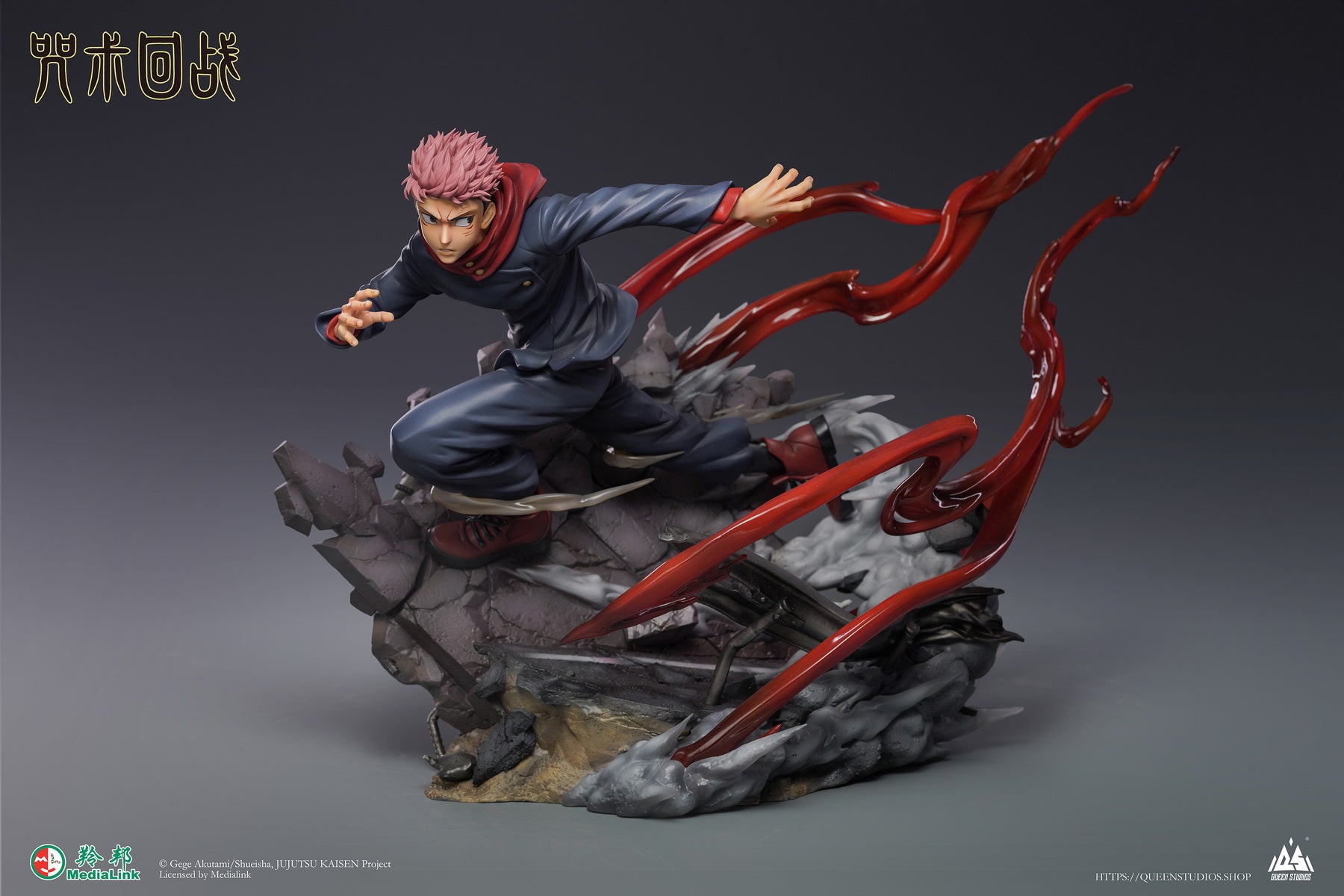 PRE-ORDER Jujutsu Kaisen - Yuji Itadori 1/6