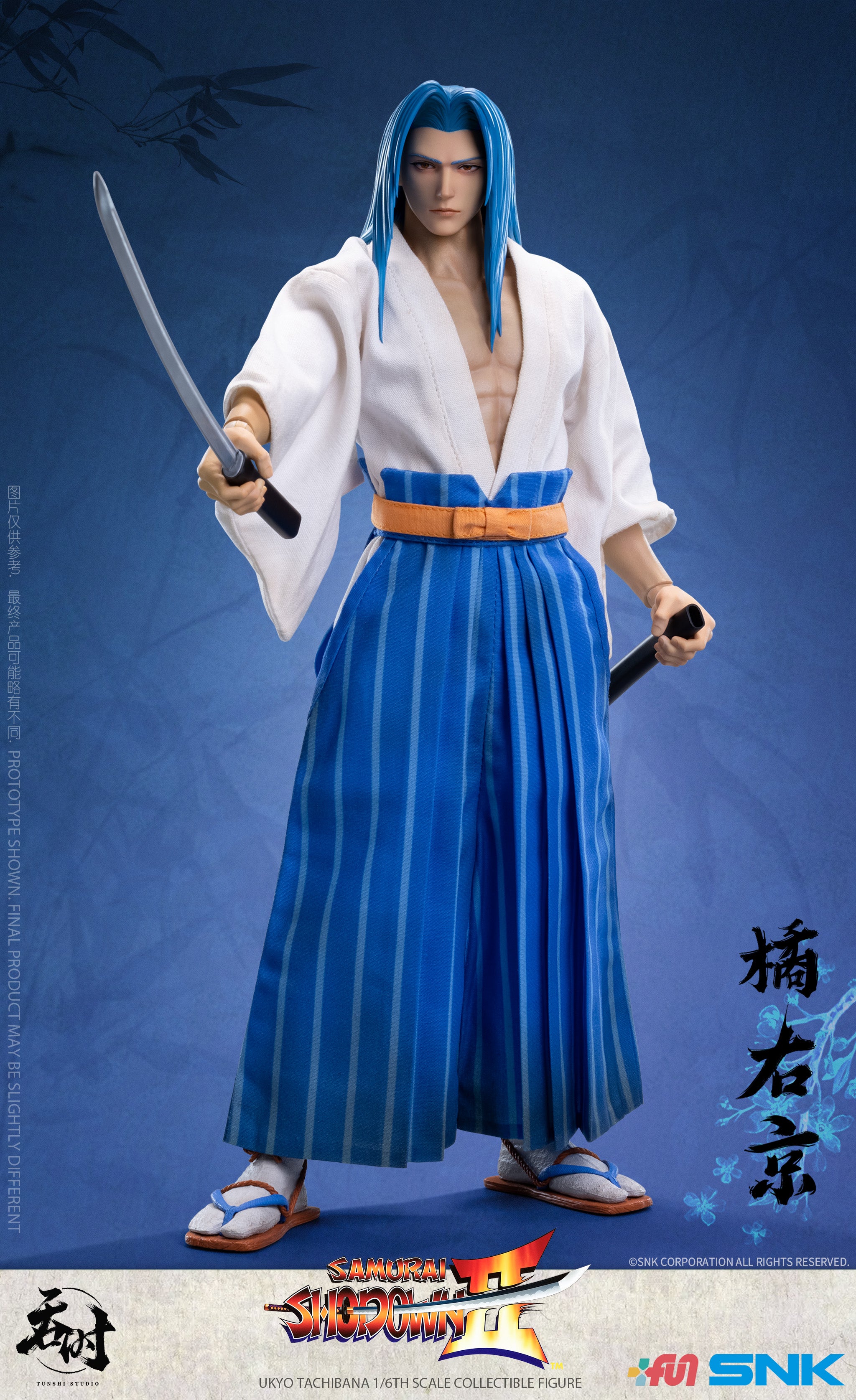 PRE-ORDER Samurai Showdown II - Ukyo Tachibana 1/6