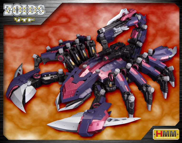 IN-STOCK Kotobukiya - Highend Master Model - ZOIDS - EZ-036 Death Stinger 1/72 (4th Release)