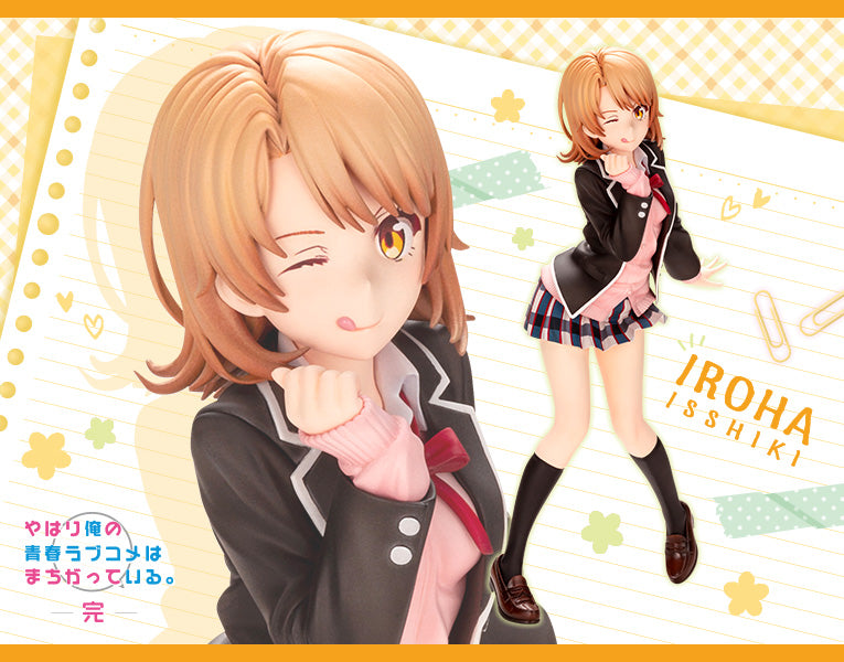 IN-STOCK Kotobukiya - My Teen Romantic Comedy SNAFU Climax - Iroha Isshiki 1/8