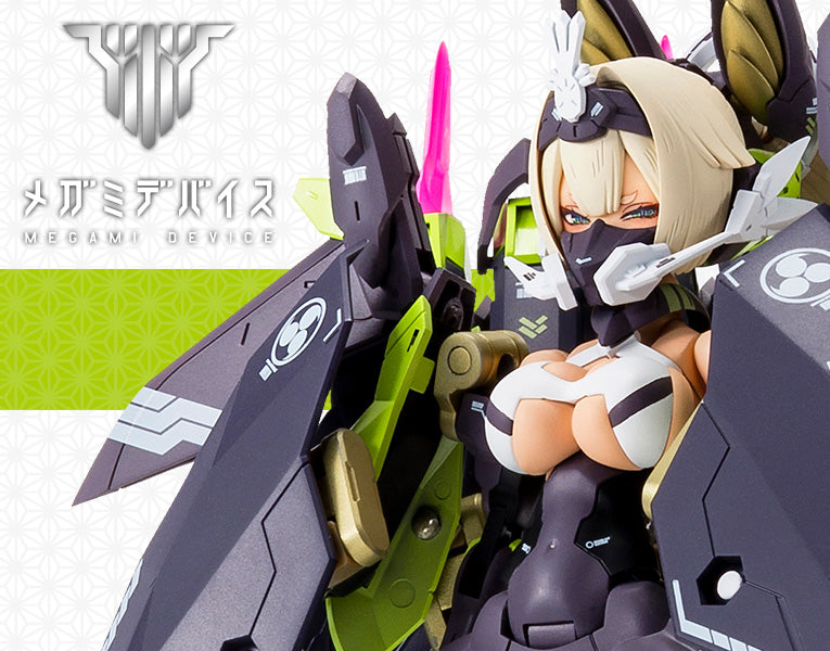 PRE-ORDER Megami Device - Asra Tamamo-no-mae 1/1