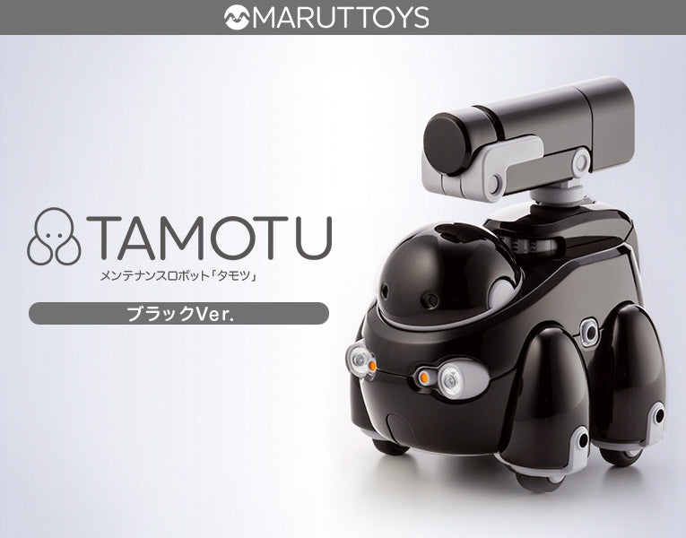 PRE-ORDER MARUTTOYS - TAMOTU: Black Ver. 1/12