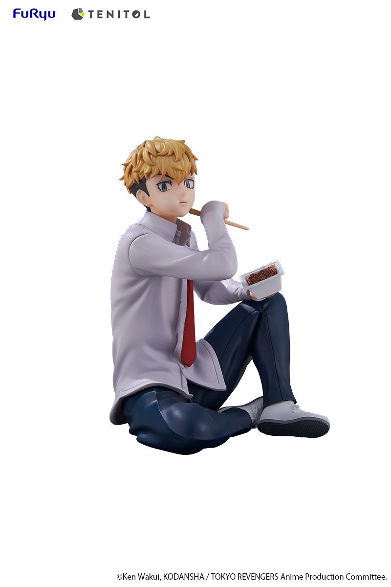 PRE-ORDER TENITOL - Tokyo Revengers - Chifuyu Matsuno