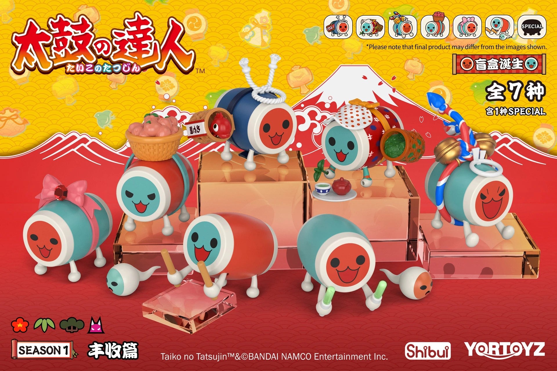 PRE-ORDER Taiko no Tatsujin Season 1 [Box of 6]