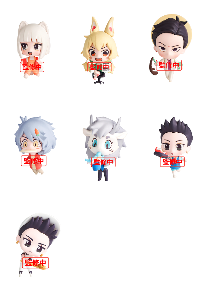 PRE-ORDER FEI REN ZAI Capsule Collection Figure [Set of 6]