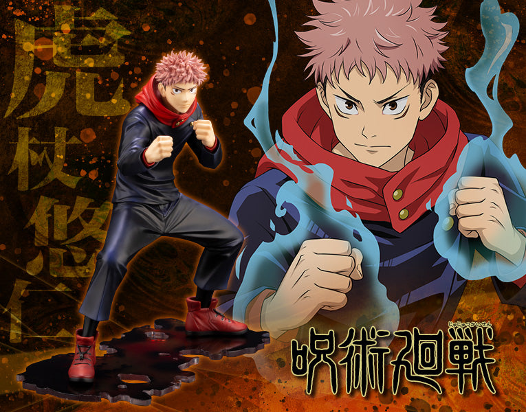 PRE-ORDER ARTFX J - Jujutsu Kaisen - Yuji Itadori