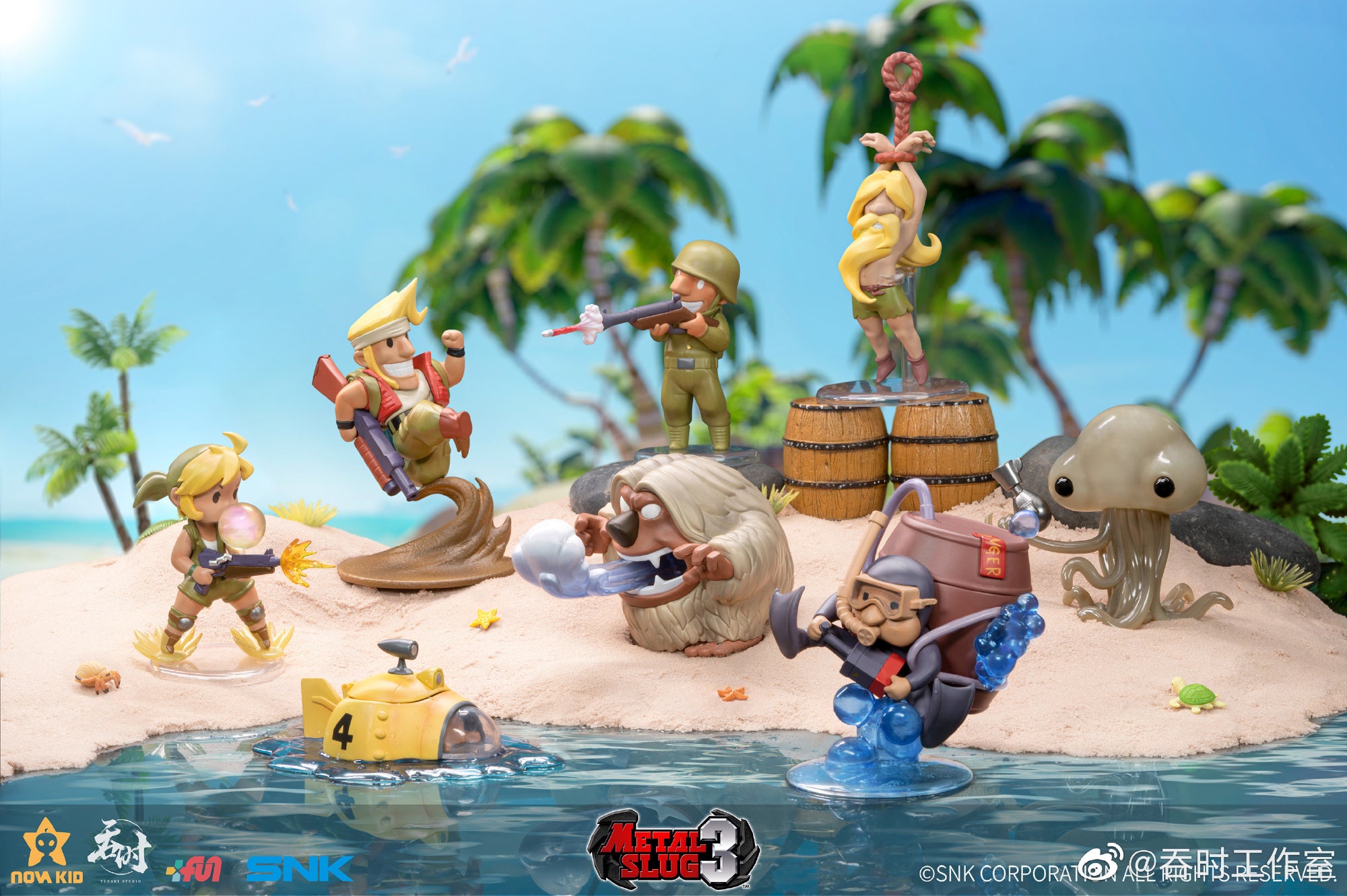 PRE-ORDER Metal Slug 3 Mini Figures [Box of 8]