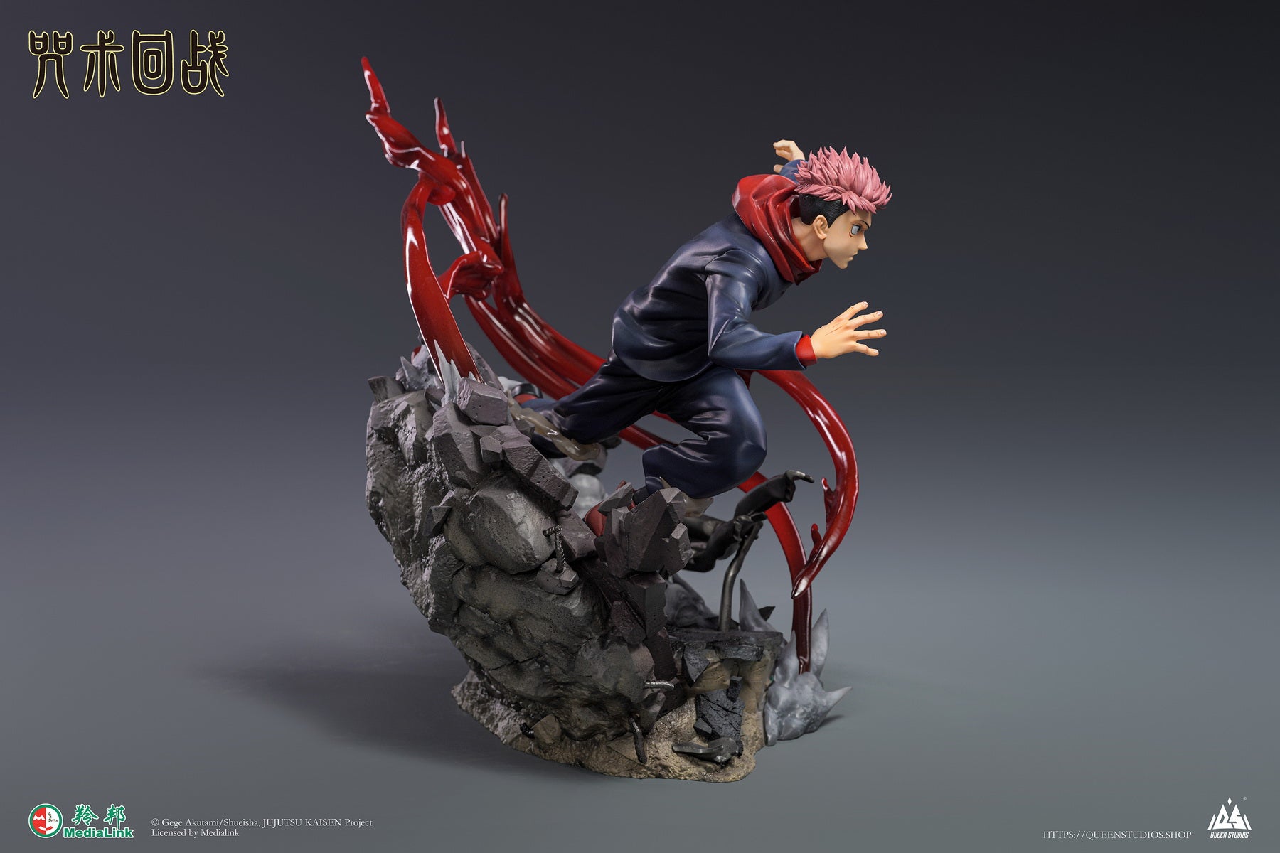 PRE-ORDER Jujutsu Kaisen - Yuji Itadori 1/6