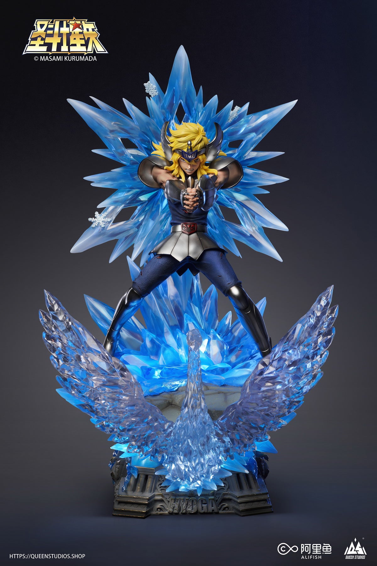 PRE-ORDER Saint Seiya - Cygnus Hoga 1/6